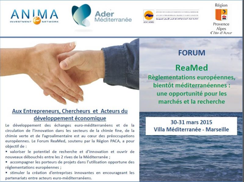 Forum Reamed