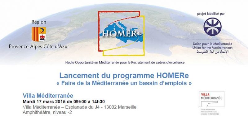 homere project launch 2015