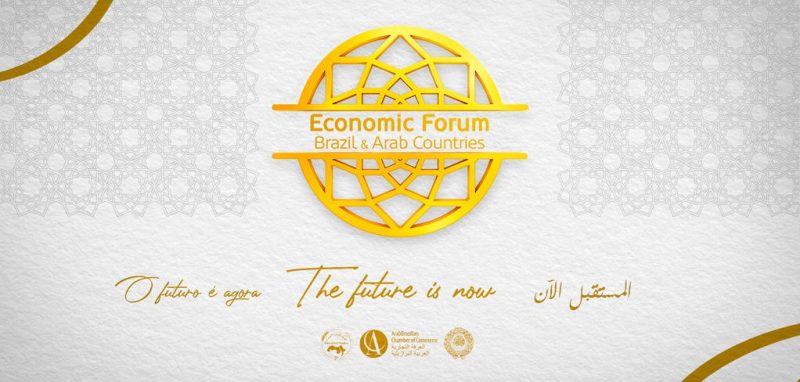Brazil-Arab Countries Economic Forum
